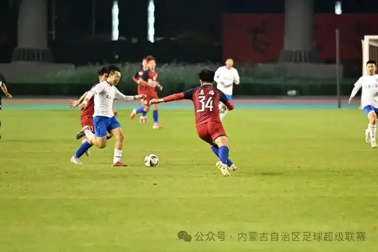 中超联赛：山东泰山 VS 上海申花